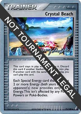 Crystal Beach 2007 (Jeremy Scharff-Kim) 075 - World Championship Decks