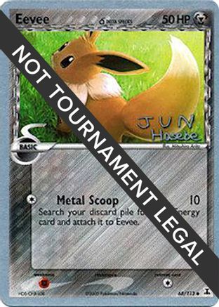 Eevee (Delta Species) 2007 (Jun Hasebe) 068 - World Championship Decks