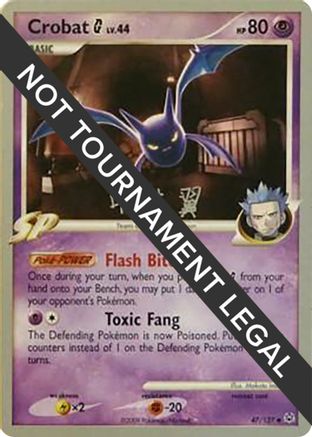 Crobat G 2009 (Tsubasa Nakamura) 047 - World Championship Decks
