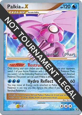 Palkia LV.X 2009 (David Cohen) DP18 - World Championship Decks
