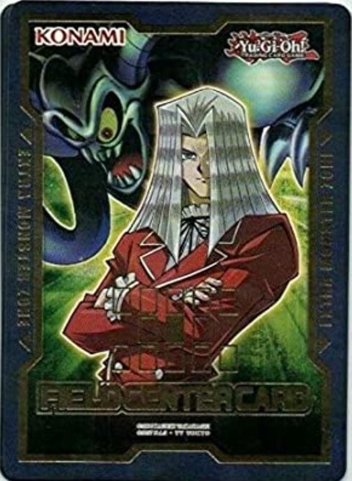 Field Center Card: Maximillion Pegasus & Toon Summoned Skull Promo - Josh's Cards