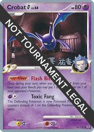 Crobat G 2010 (Yuka Furusawa) 047 - World Championship Decks