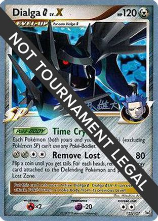 Dialga G LV.X 2010 (Yuta Komatsuda) 122 - World Championship Decks