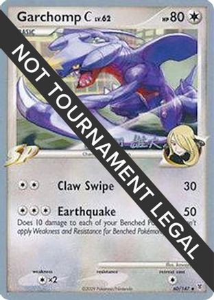Garchomp C 2010 (Yuta Komatsuda) 060 - World Championship Decks