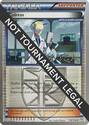 Colress 2014 (Haruto Kobayashi) 118 - World Championship Decks