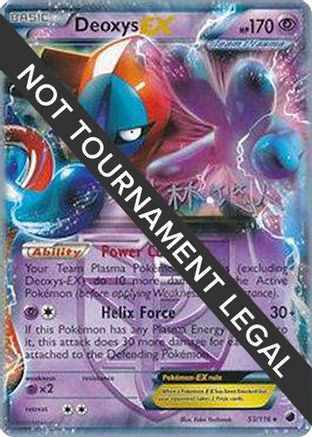 Deoxys EX 2014 (Haruto Kobayashi) 053 - World Championship Decks