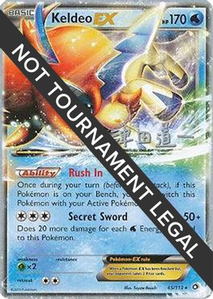 Keldeo EX 2014 (Michikazu Tsuda) 045 - World Championship Decks