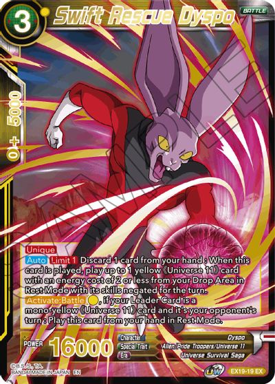 Swift Rescue Dyspo (EX19-19) [Special Anniversary Set 2021] Parallel Foil