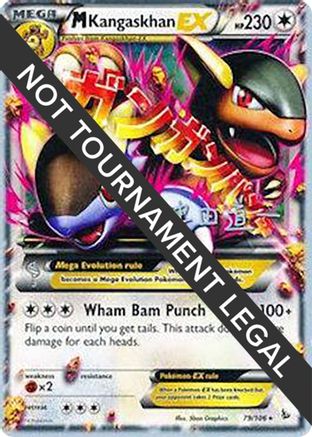 M Kangaskhan EX 2014 (Michikazu Tsuda) 079 - World Championship Decks