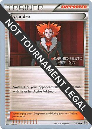 Lysandre 2016 (Shunto Sadahiro) 078 - World Championship Decks