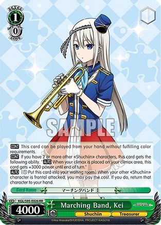 Marching Band, Kei [Kaguya-Sama: Love is War?]
