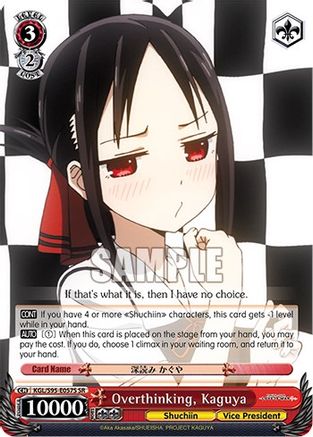 Overthinking, Kaguya [Kaguya-Sama: Love is War?]
