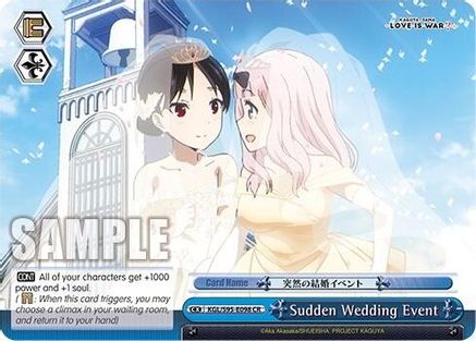 Sudden Wedding Event [Kaguya-Sama: Love is War?]