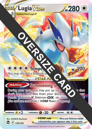 Lugia VSTAR [139] (Jumbo Cards) Holofoil