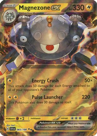 Magnezone ex - 065/198 [65] (SV01: Scarlet & Violet Base Set) Holofoil