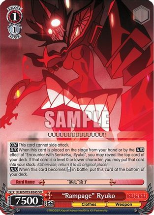 "Rampage" Ryuko [Kill La Kill Power Up Set]
