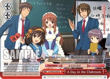 A Day in the Clubroom [The Melancholy Of Haruhi Suzumiya Power Up Set]