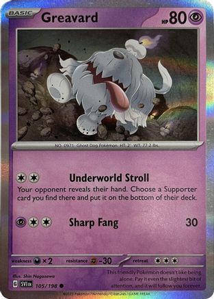 Greavard - 105/198 (Mirage Holo) [105] (Miscellaneous Cards & Products) Holofoil