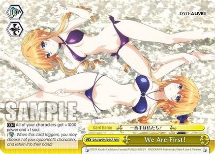 We Are First! [Date A Live Vol.2]