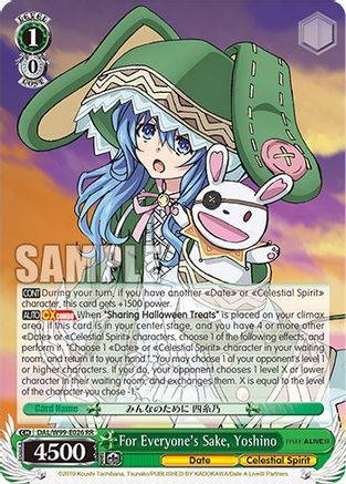 For Everyone's Sake, Yoshino [Date A Live Vol.2]