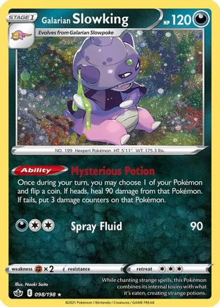 Galarian Slowking (Cosmos Holo) [98] (Miscellaneous Cards & Products) Holofoil