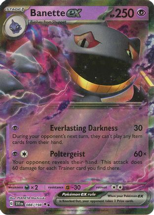 Banette ex - 088/198 [88] (SV01: Scarlet & Violet Base Set) Holofoil