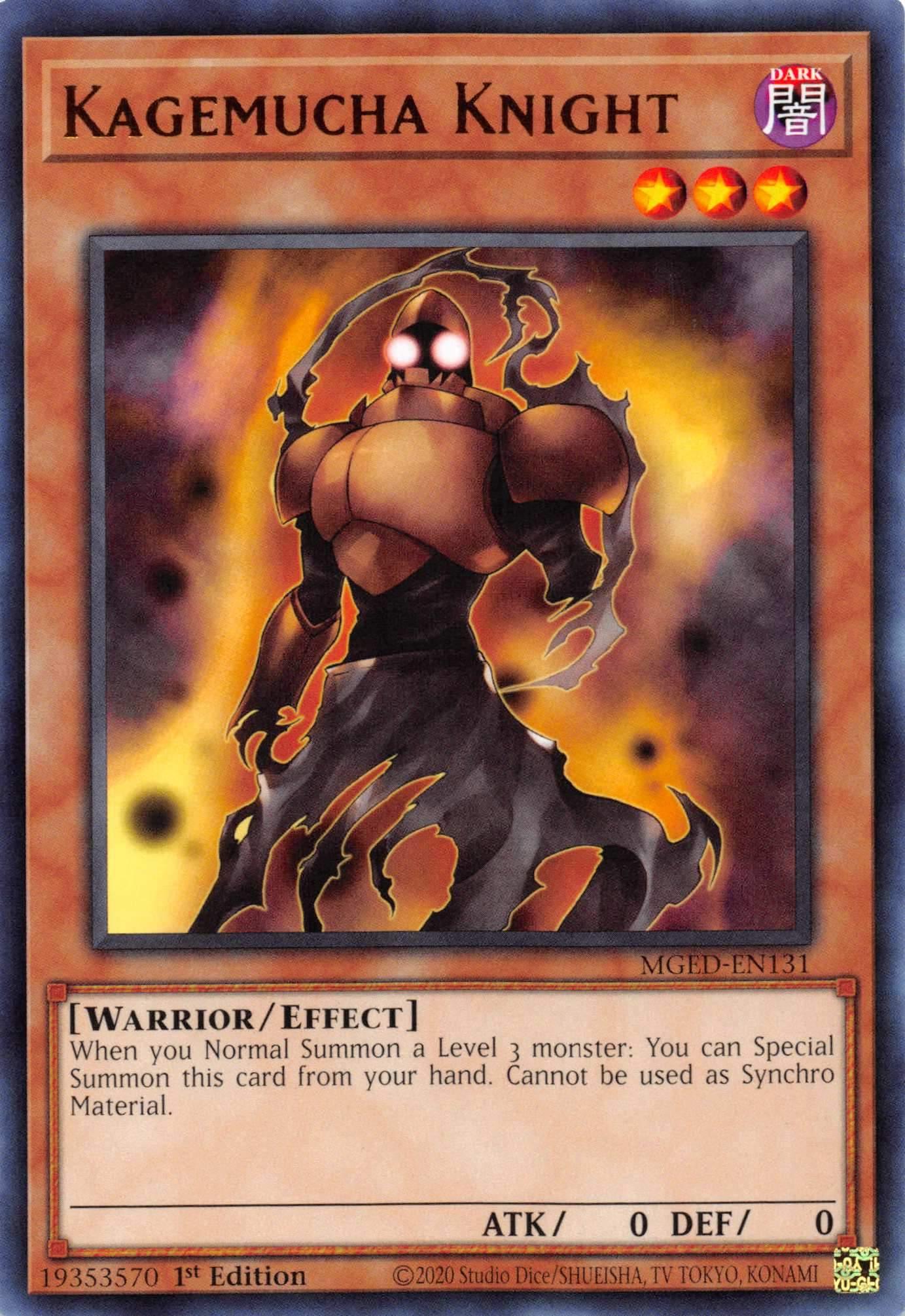 Kagemucha Knight [MGED-EN131] Rare - Josh's Cards