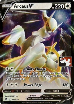 Arceus V [122] (Prize Pack Series Cards) Holofoil