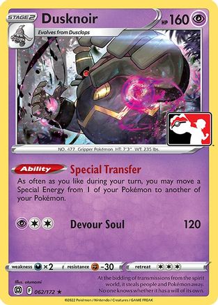 Dusknoir [62] (Prize Pack Series Cards)