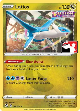 Latios 194/264 - Prize Pack Series Cards