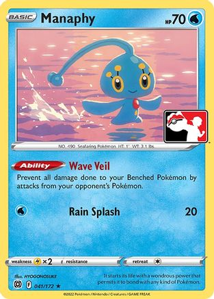 Manaphy 041/172 - Prize Pack Series Cards Holofoil