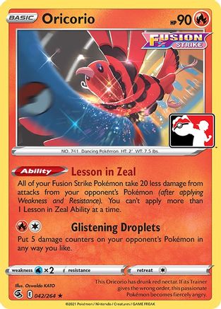 Oricorio [42] (Prize Pack Series Cards)