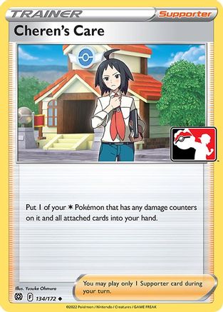 Cheren's Care [134] (Prize Pack Series Cards)