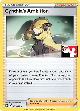 Cynthia's Ambition 138/172 - Prize Pack Series Cards