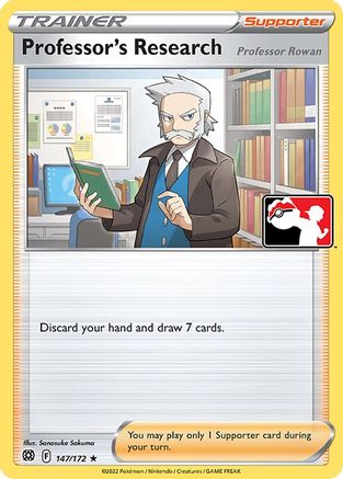 Professor's Research [147] (Prize Pack Series Cards)