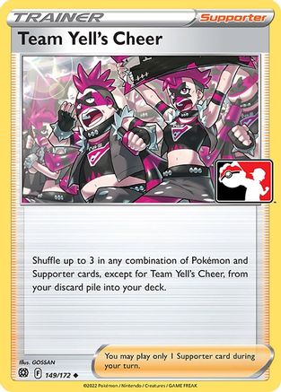 Team Yell's Cheer [149] (Prize Pack Series Cards)