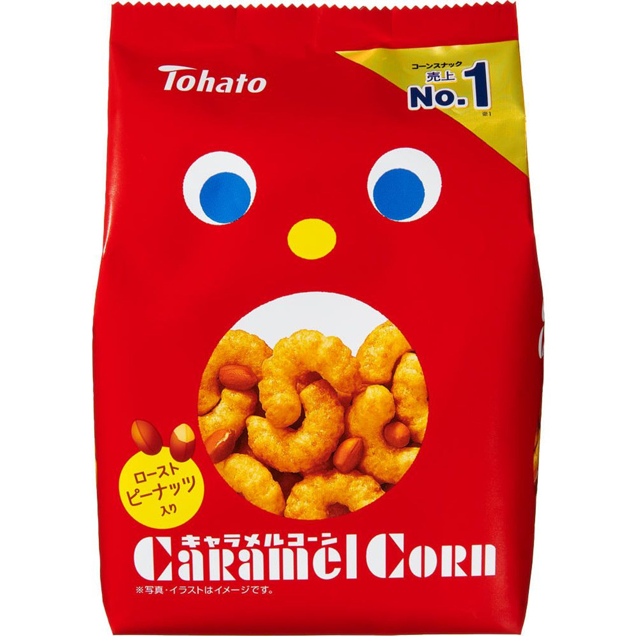 Tohato Caramel Corn