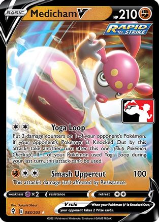 Medicham V - 083/203 [83] (Prize Pack Series Cards) Holofoil