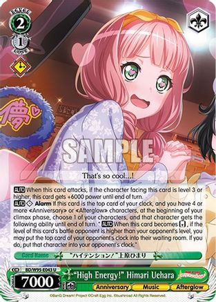 "High Energy!" Himari Uehara (BD/W95-E043 U) - BanG Dream! Girls Band Party! 5th Anniversary