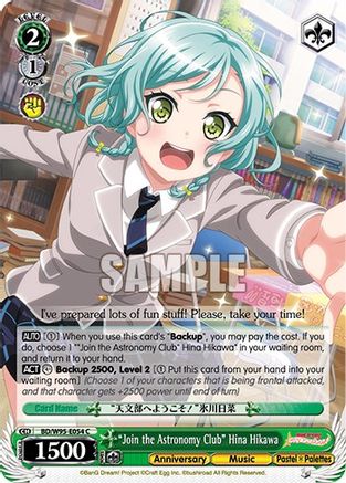 "Join the Astronomy Club" Hina Hikawa (BD/W95-E054 C) - BanG Dream! Girls Band Party! 5th Anniversary
