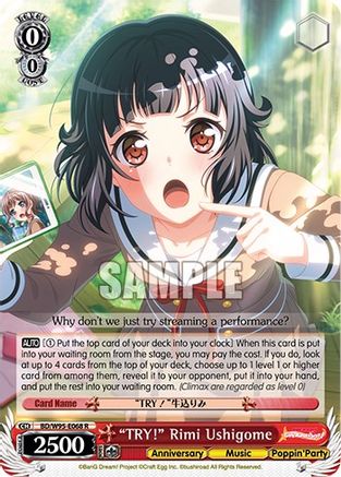 "TRY!" Rimi Ushigome [BanG Dream! Girls Band Party! 5th Anniversary]