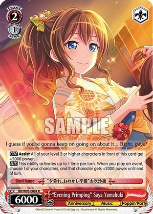 "Evening Primping" Saya Yamabuki [BanG Dream! Girls Band Party! 5th Anniversary]