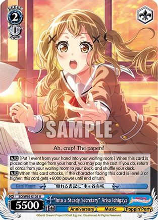 "Into a Steady Secretary" Arisa Ichigaya (BD/W95-E105 U) - BanG Dream! Girls Band Party! 5th Anniversary