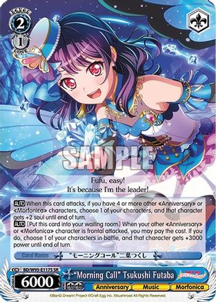"Morning Call" Tsukushi Futaba (SR) (BD/W95-E117S SR) - BanG Dream! Girls Band Party! 5th Anniversary