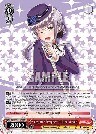 "Costume Designer" Yukina Minato (BD/W95-TE04 TD) - BanG Dream! Girls Band Party! 5th Anniversary