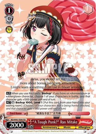 "A Tough Punk?" Ran Mitake (BD/W95-TE06 TD) - BanG Dream! Girls Band Party! 5th Anniversary