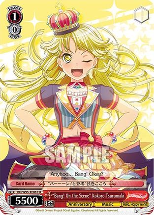 "Bang! On the Scene" Kokoro Tsurumaki (BD/W95-TE08 TD) - BanG Dream! Girls Band Party! 5th Anniversary
