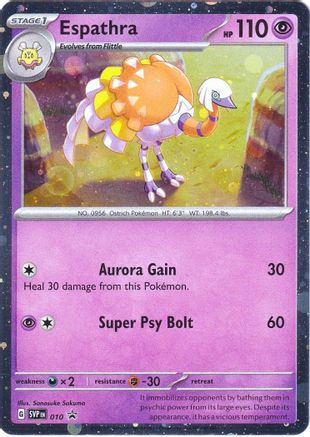 Espathra [10] (SV: Scarlet & Violet Promo Cards) Holofoil