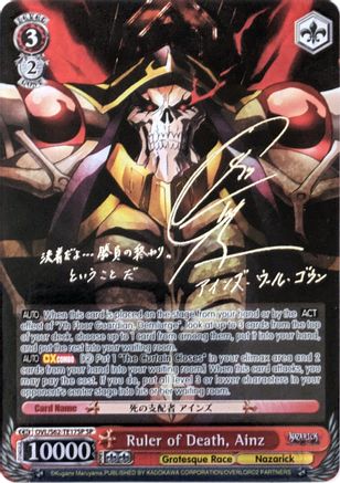Ruler of Death, Ainz (SP) (Silver Signature) (OVL/S62-TE17SP SP) - Nazarick: Tomb of the Undead