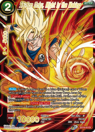 SS Son Goku, Might in the Making (EX19-03) [Special Anniversary Set 2021] Parallel Foil